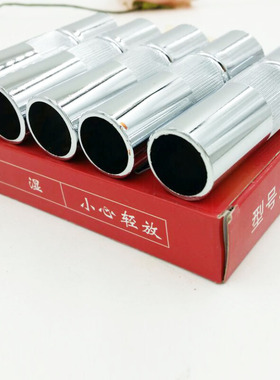 CO2二氧化碳气保焊机焊枪配件500A保护套紫铜保护咀导电嘴连接杆