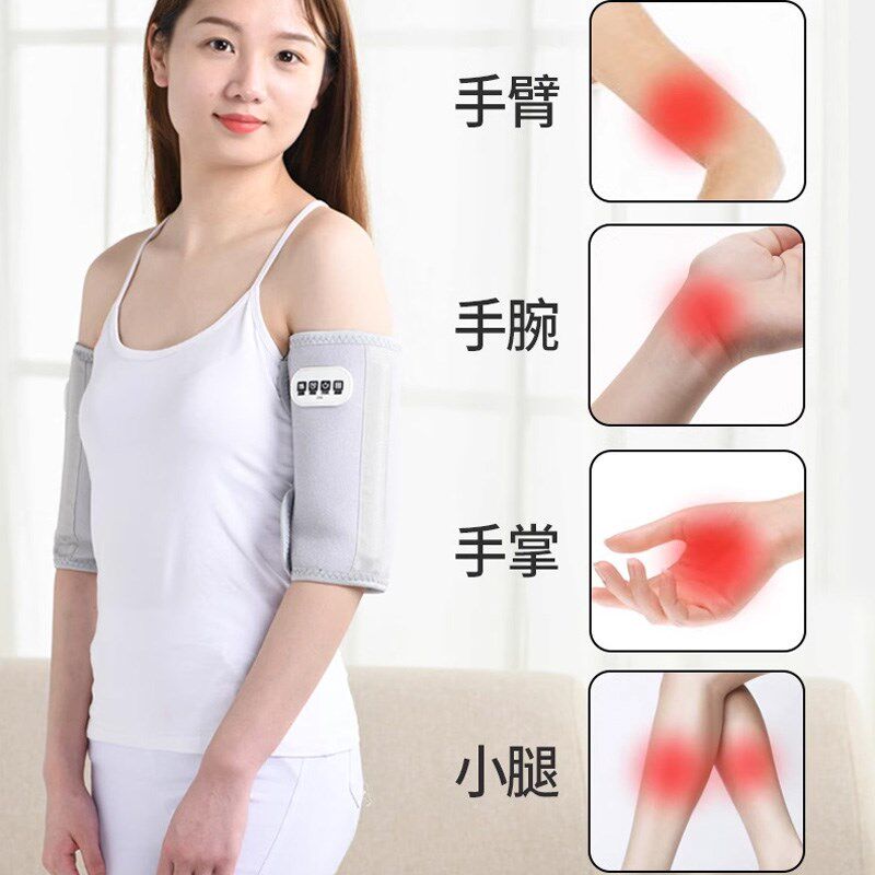 手臂按摩器电动手腕神器瘦手部理疗热敷护胳膊肘关节疼揉捏加热仪