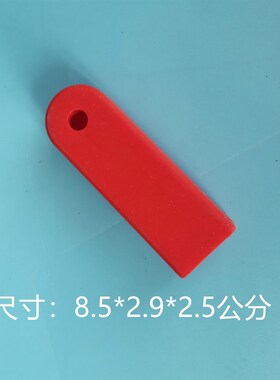 游泳池泳道线分道线水线收紧器紧线器 红色胶套不锈钢挂钩 固定器