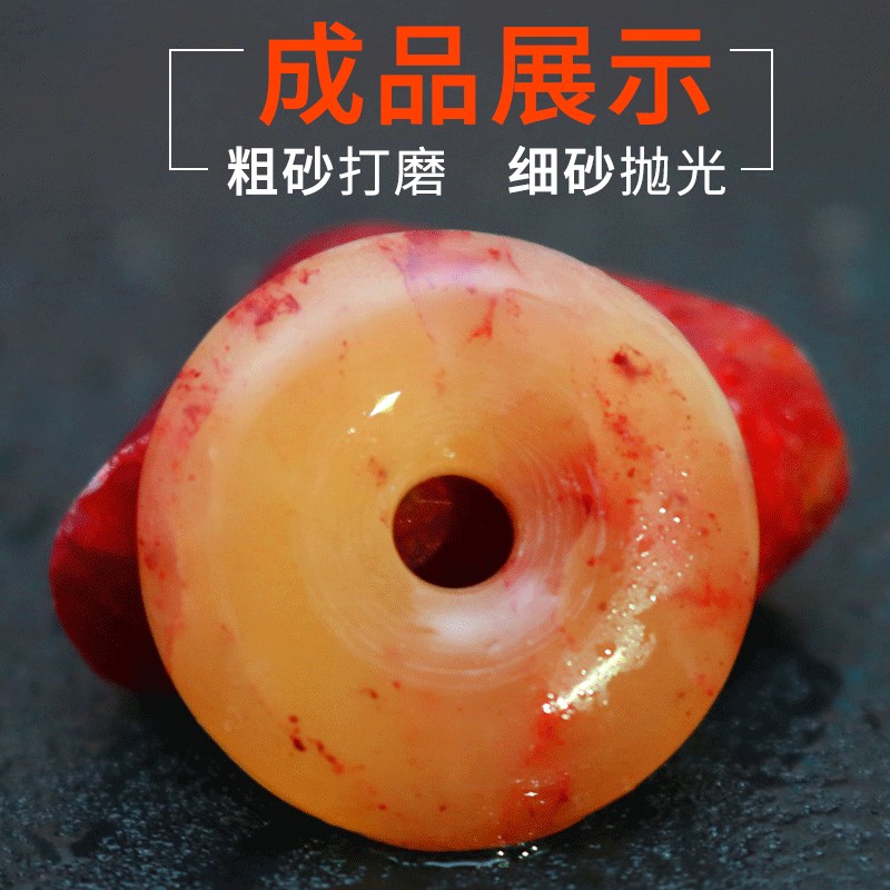 平安扣磨头玉石钻头翡翠蜜蜡打磨抛光加工制作工具金刚石磨具