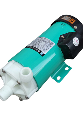 新西山磁力泵驱动循环泵MP10R15R20R30R40耐腐蚀耐酸碱微型化工泵