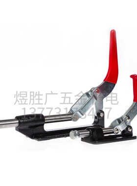 推拉式快速夹具 36330.治具 木工夹具-工装 GH-36330LL行程120MM