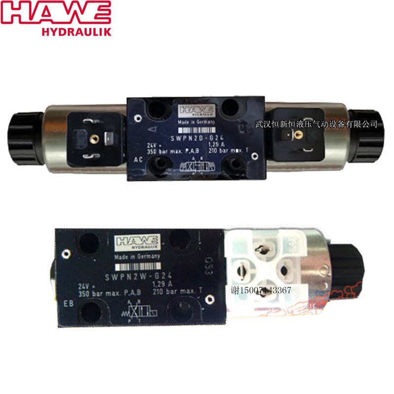 HAWE电磁阀SWPN2D-G24 2G 2D y2L 2B 2HW 2K-G12 X230 V液压换向