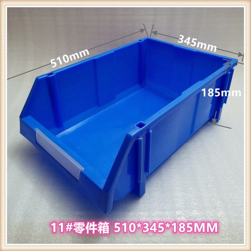 斜口箱带柱组合式斜口零件盒塑料盒元件盒塑料周转箱螺丝盒工具盒,纺织面料/辅料/配套,其他纺织机械,淘宝优惠券,粉丝福利购,淘宝优惠卷