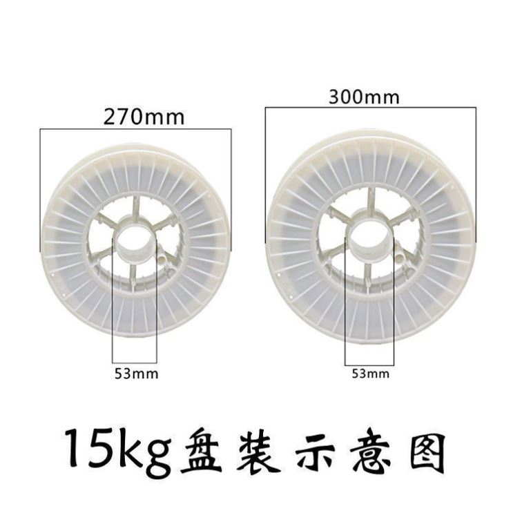 201 304 308 309 316L 二保焊机实芯气保焊丝0.8 1.0 1.2