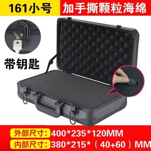 手提式铝合金工具箱仪器设备安全箱子模型工具盒渔具多功能收纳箱