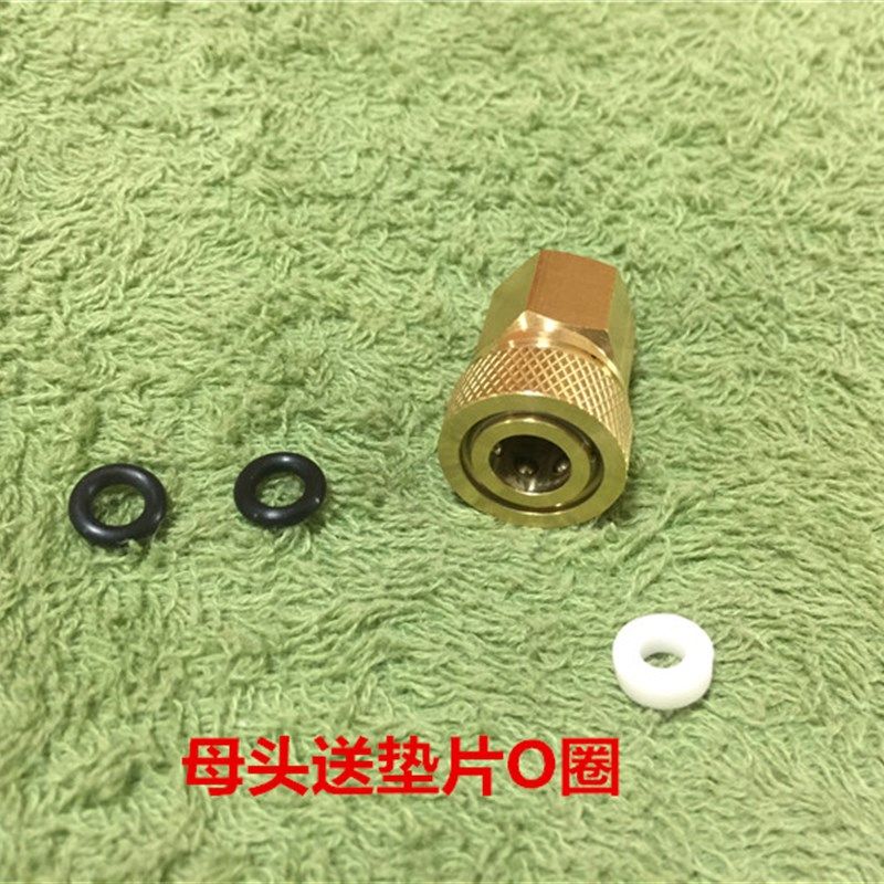 通用高压打气泵30mpa气机气筒40压底座配件泄气S螺丝放气泄压螺丝