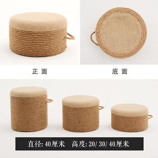 麻绳蒲团加厚坐垫家用地上榻榻米垫子地墩坐墩小凳子客厅矮凳圆形