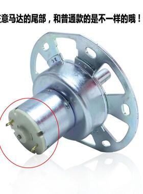 稳压器专用直流电机G-133进口材质替代38ZY13/38ZY25/32ZY25 现货