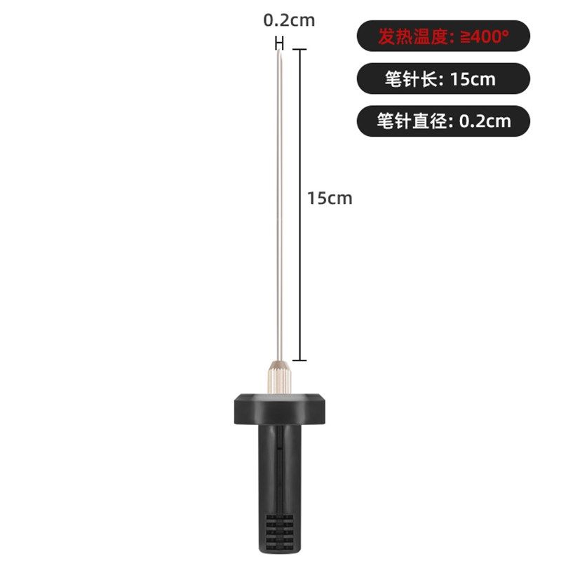 德国泡沫电热笔珍珠棉KT板切割神器雕刻造型幼儿园环创工具热切刀,纺织面料/辅料/配套,其他纺织机械,淘宝优惠券,粉丝福利购,淘宝优惠卷