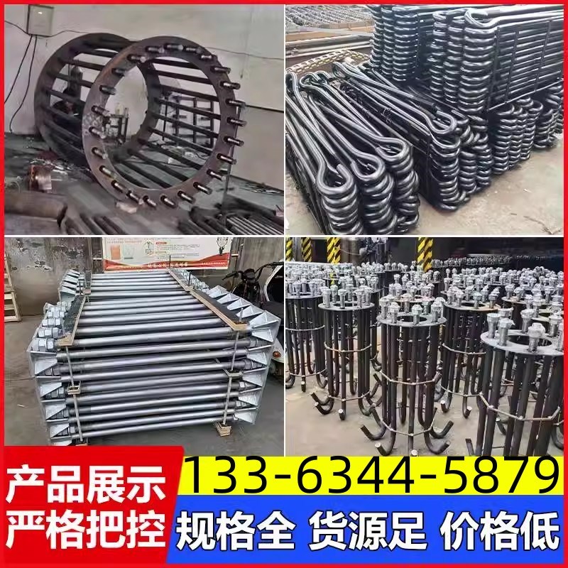 地脚丝L型钢结构预埋螺栓M16M24M30M56M80地脚螺栓预埋螺栓7字9字