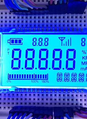 FSTN段码液晶屏温湿度压力仪表段码lcd米字8段式lcd显示屏QYF2968