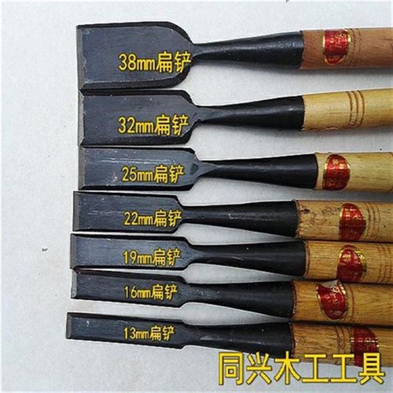 吉林德惠木工扁铲木工凿贴钢扁铲扁铲铲刀雕刻刀平凿木乐器铲刀