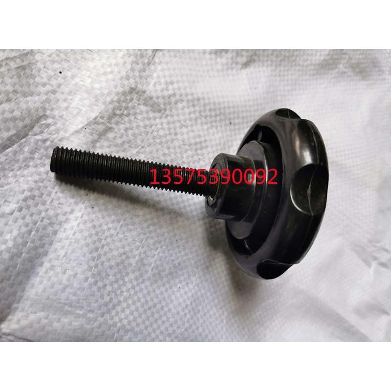 臂4232c锁紧 带锯床 大全螺杆数控配件4028脚螺丝gb4230导向手轮