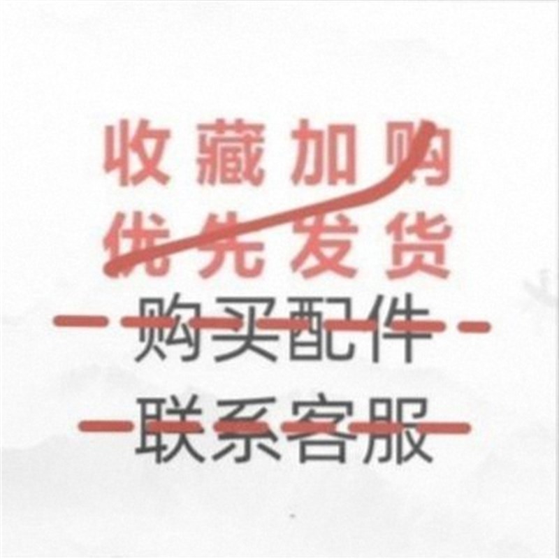 压槽机开孔机切管机消防管道沟槽机219镀锌管P道滚槽割管机重型。