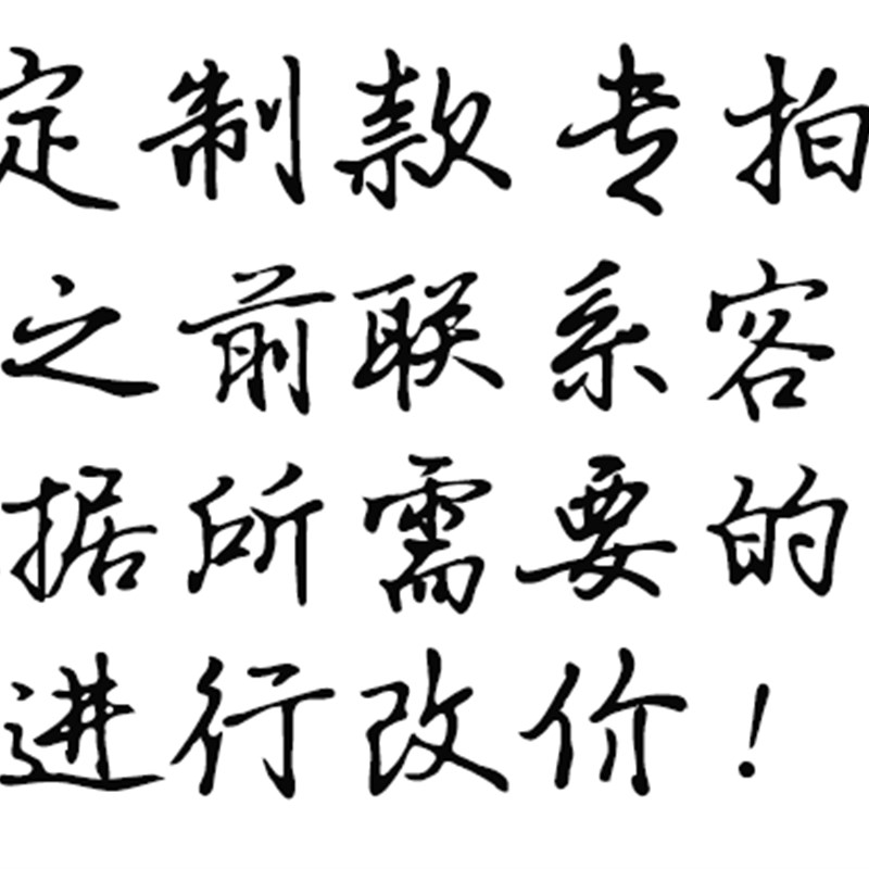 彩屏变压器容量特性测试仪损耗参数空载负载仪器仪表现场智能校准