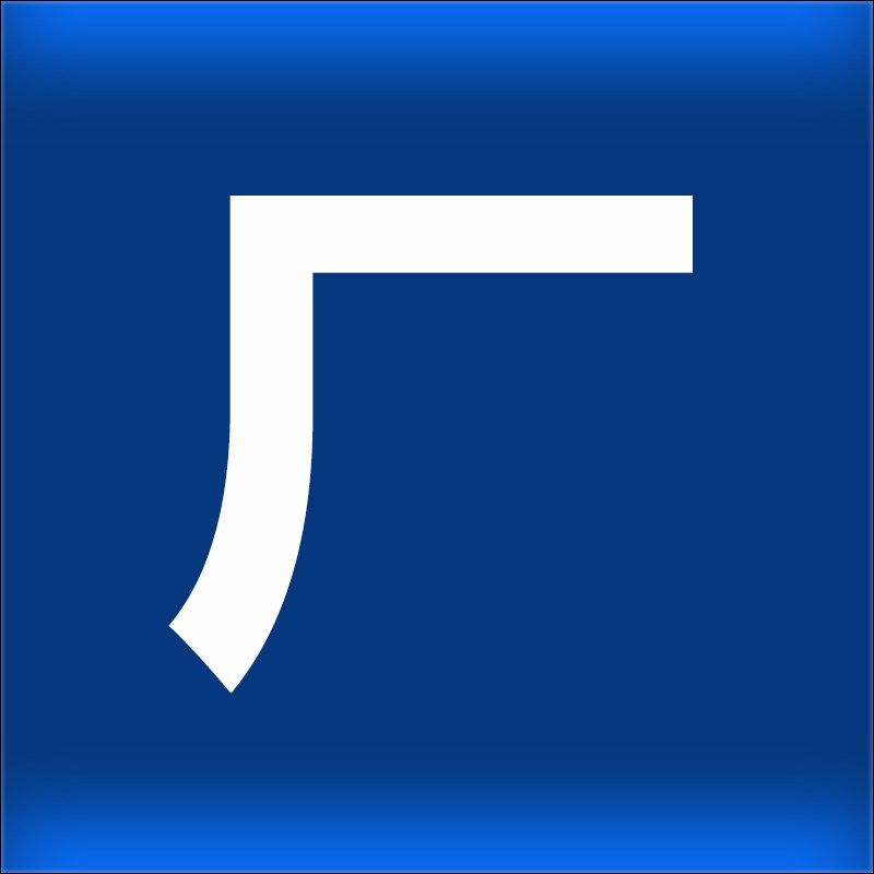 军绿色锦纶丝编织套管阻燃耐温绝缘网管涤纶尼龙电线束保护套