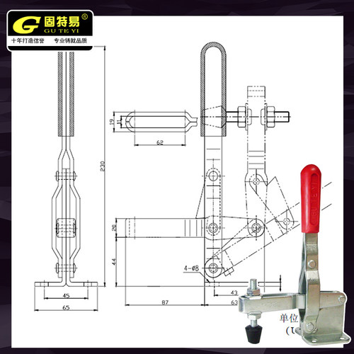 固特易GTY101EL快速夹钳木工夹具肘夹压紧器锁扣固定夹头GTY101EL