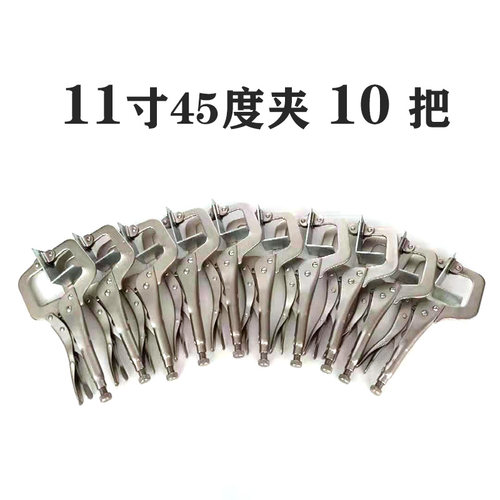 石材夹45度夹具 90度直角固定夹紧器 石英石台面挡水固定夹拼接器