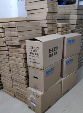 MV238FHM- N20 N40 LM238WF2SSK1 M238HCA-L3B LTM238HL06液晶屏