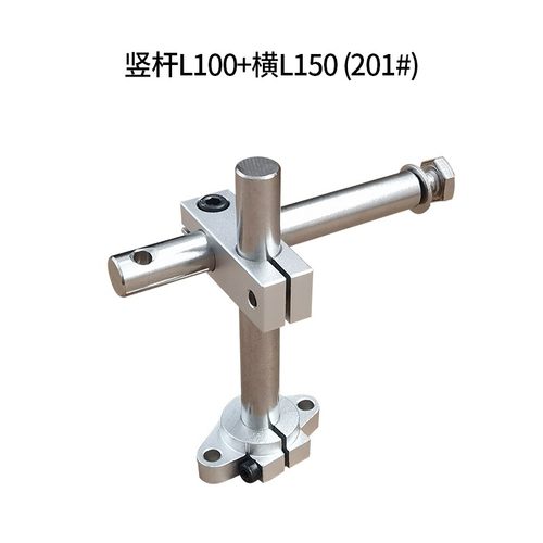 铝合金护栏支架组合卧式支架可调节流水线输送机光轴十字夹固定夹