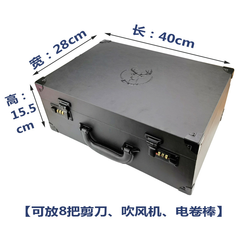 美发工具箱双密码锁发型师理发店专用宠物剪刀收纳包复古大号容量,纺织面料/辅料/配套,其他纺织机械,淘宝优惠券,粉丝福利购,淘宝优惠卷