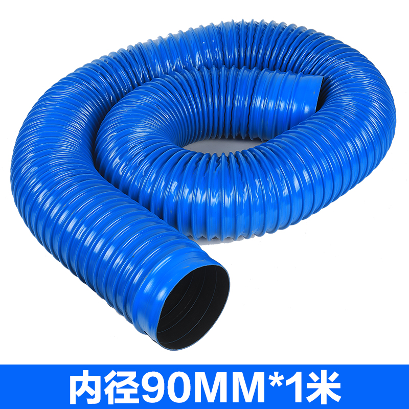 pvc工业吸尘软管70/80/90/波纹木工雕刻机排烟管伸缩排风管
