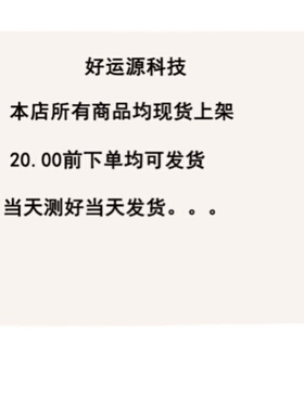 SG81MA_VH_F001 SG81MA_VH_F003 液晶显示器驱动板 松冠主板 惠冠
