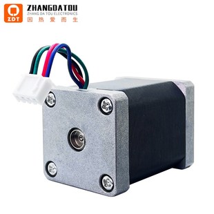35步进电机带磁柱孔马达两相四线雕刻机写字机闭环加装3D打印配件