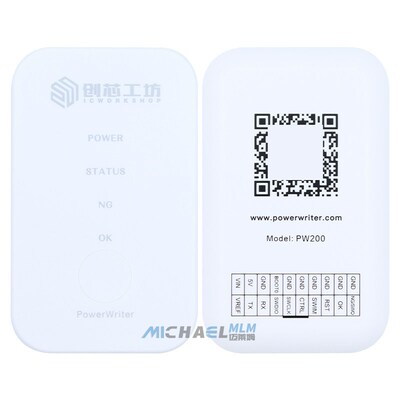 PW200 PW300仿真下载器离线烧录器STM32 GD32创芯工坊PowerWriter