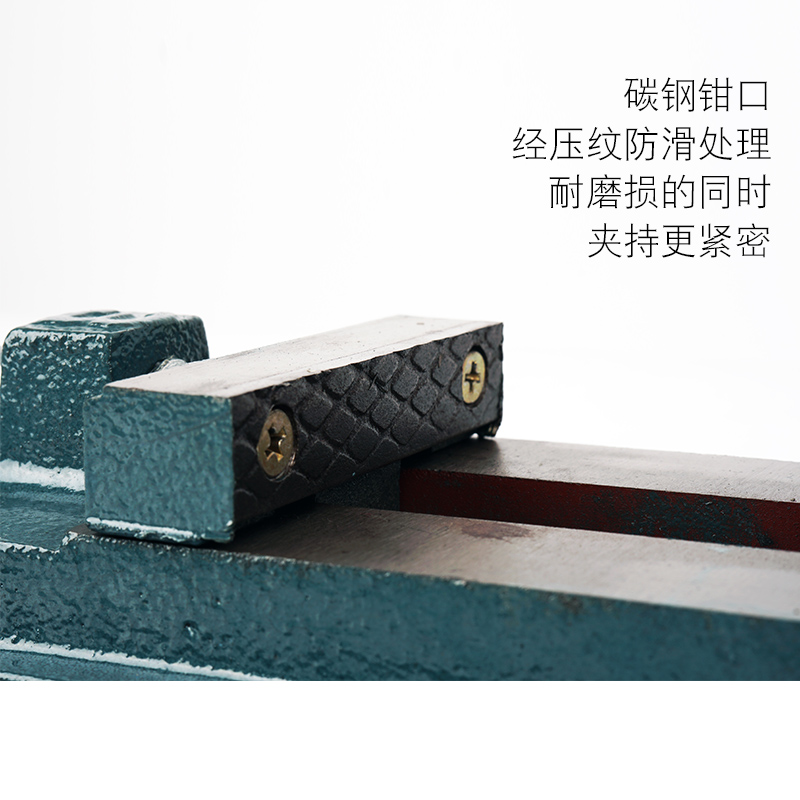 铸铁美式平口钳3寸4寸5寸6寸2.5寸木工钳简易钳台钻钳小型台钳