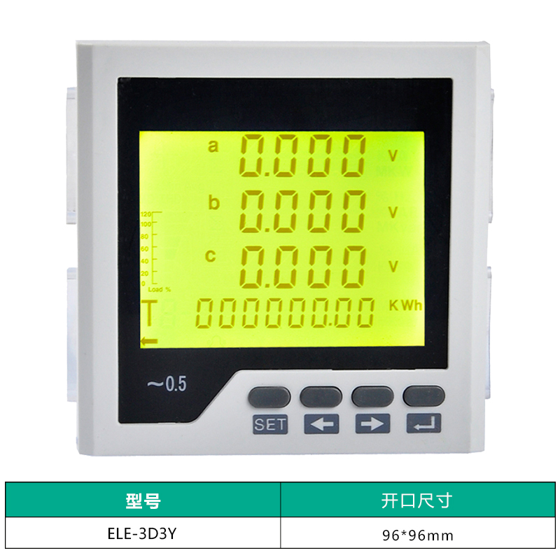 伊莱科ELE-3D6Y三相多功能电表液晶全电量测量智能数显电力仪表