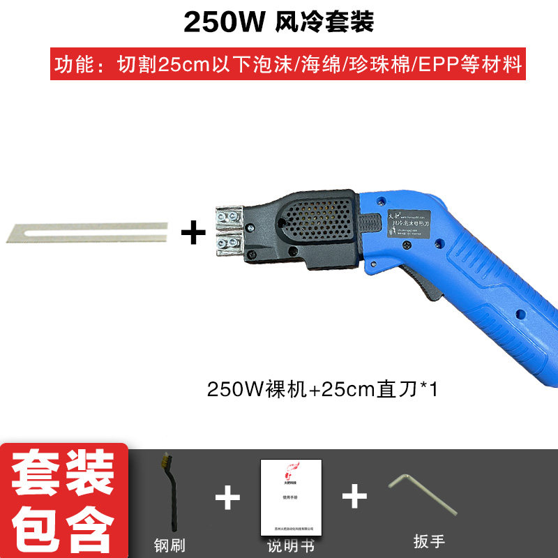 火柴电热刀泡沫切割刀泡沫海绵开槽刀泡沫热熔刀热铲热切刀刀电热,纺织面料/辅料/配套,其他纺织机械,淘宝优惠券,粉丝福利购,淘宝优惠卷