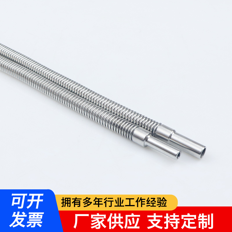 304/316L不锈钢卡套/VCR真空波纹管直管1/4 1/8 3/81/26mm8mm10mm