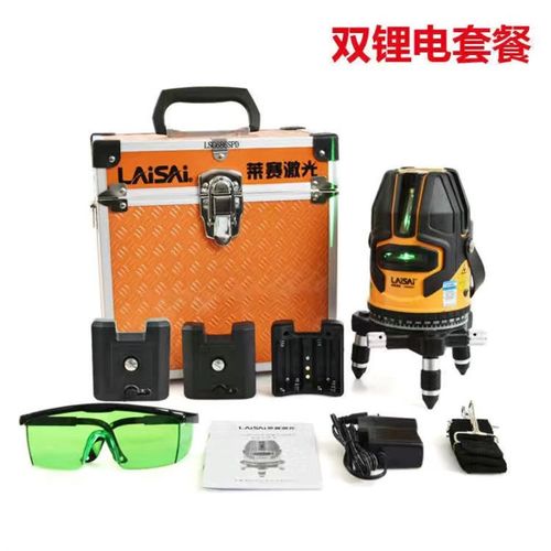 莱赛水平仪LSG686SPD蓝绿光强光激光红外线室外标线仪