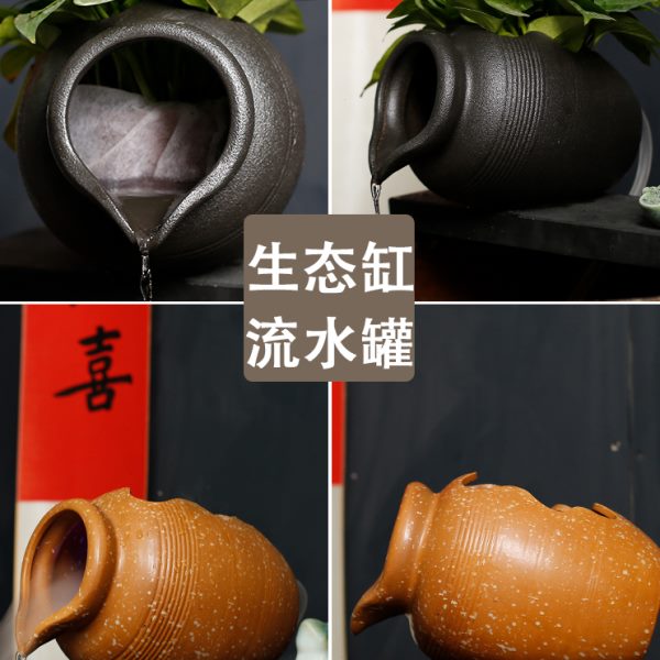生态鱼缸陶瓷罐开口循环流水配件庭院花园造景装饰品摆件过滤大号
