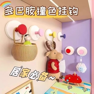 多巴胺吸盘挂钩玄关门后挂衣架浴室挂浴巾免打孔强力承重真空吸盘