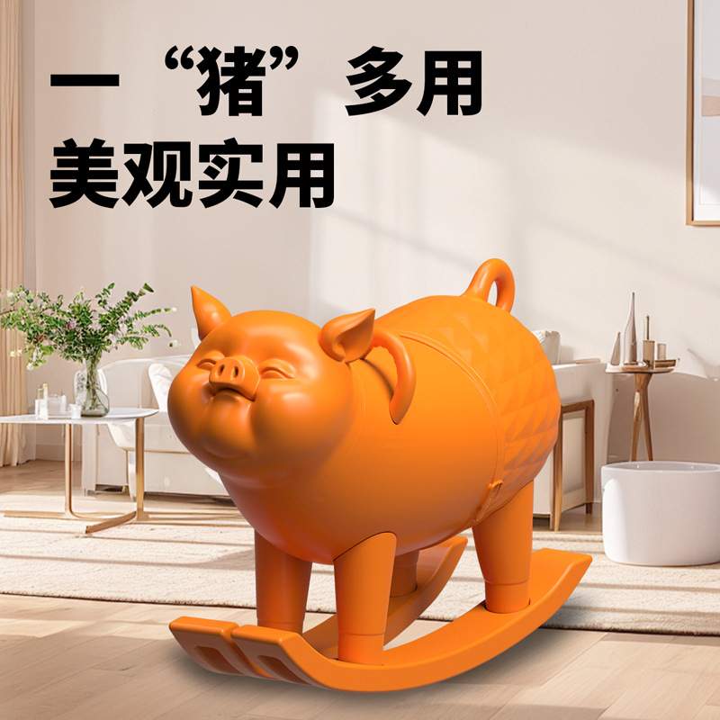 收纳猪摆件道具店铺居家创意收纳多功能玩具可爱实用收纳小猪模型