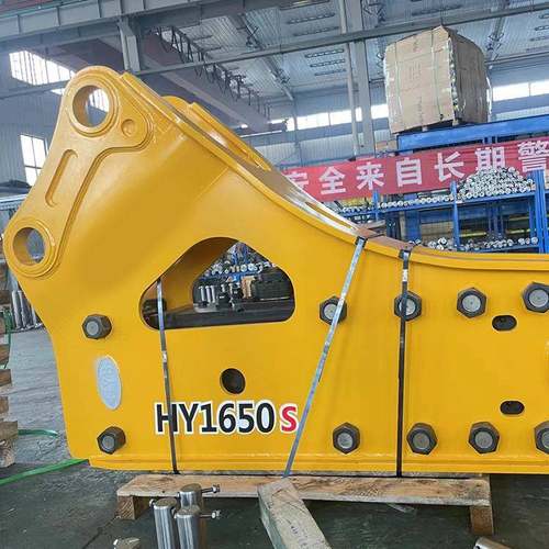 小型破碎锤凿山开山破碎头直角锤设备三角锤室内拆除破碎锤