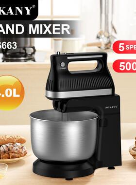 SOKANY6663台式打蛋器家用和面机4L打蛋搅拌机StandMixer