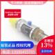 恩德斯豪斯PMP21 德国E AA1U1QBWJJ压力变送器PMP21 1X36 包邮