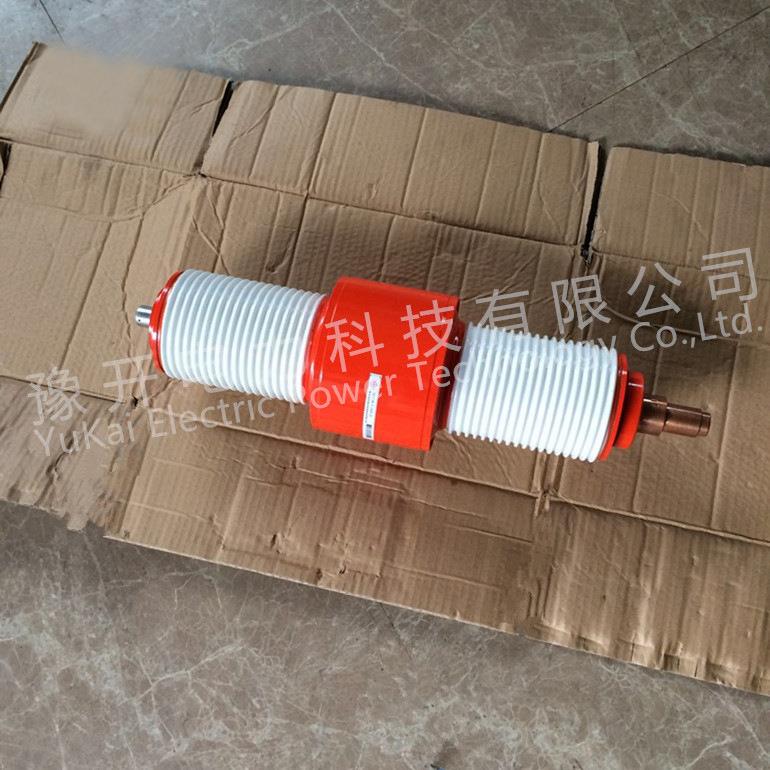 TD12-40.5/1600高压真空灭弧室ZN12ZN32用真空管35KV真空泡