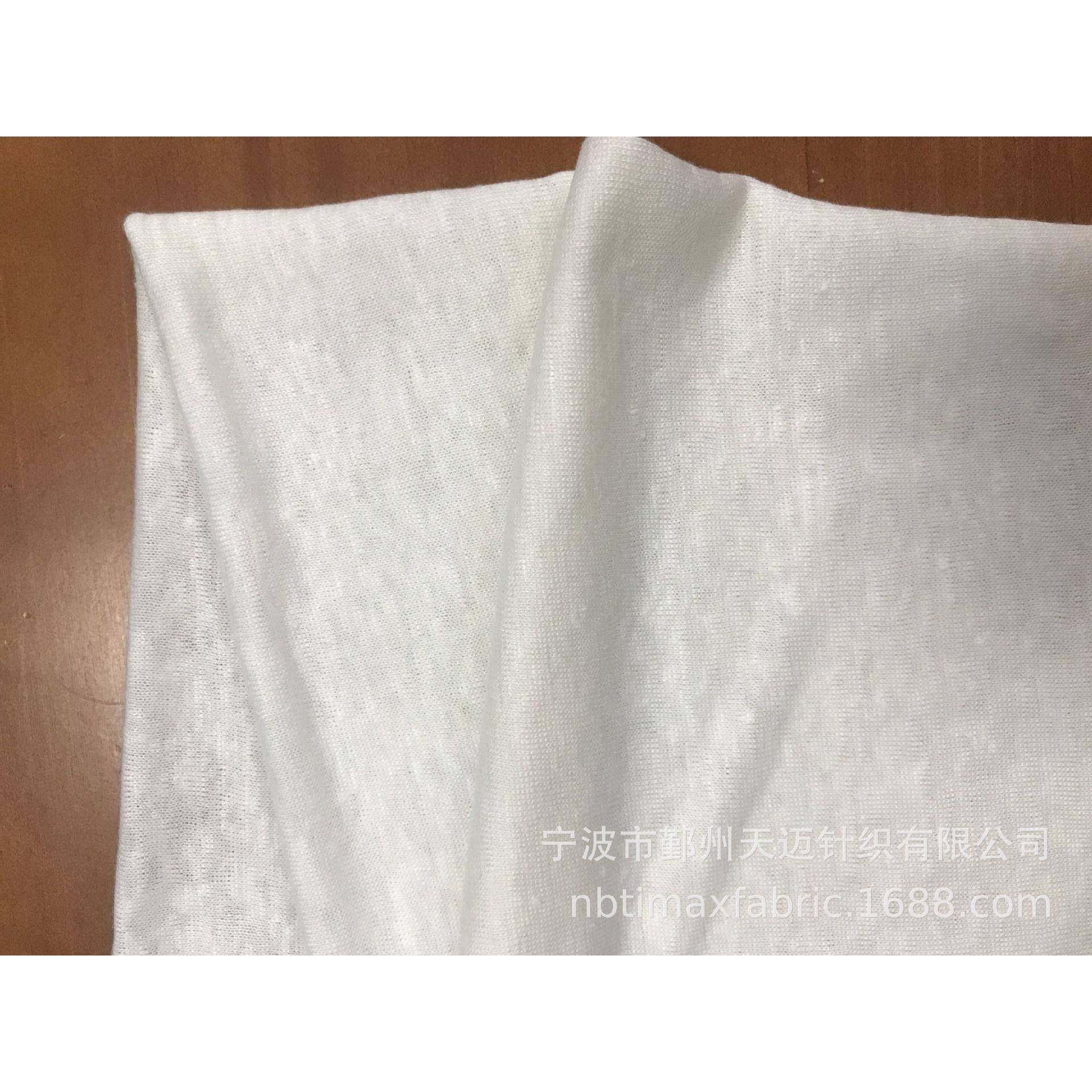 24N28N33N36N纯亚麻汗布全亚麻氨纶汗布,鲜花速递/花卉仿真/绿植园艺,割草机/草坪机,淘宝优惠券,粉丝福利购,淘宝优惠卷