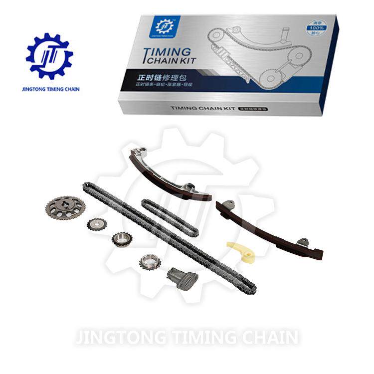 适用于丰田1AZFE2AZFE凯美瑞2.0/2.4RAV4大霸王正时链条修理包