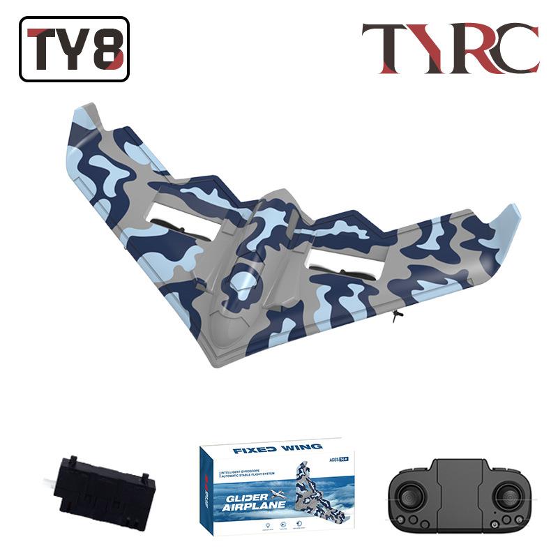 无线2.4G遥控飞机仿真战斗机轰炸机玩具高清儿童飞行器玩具航模