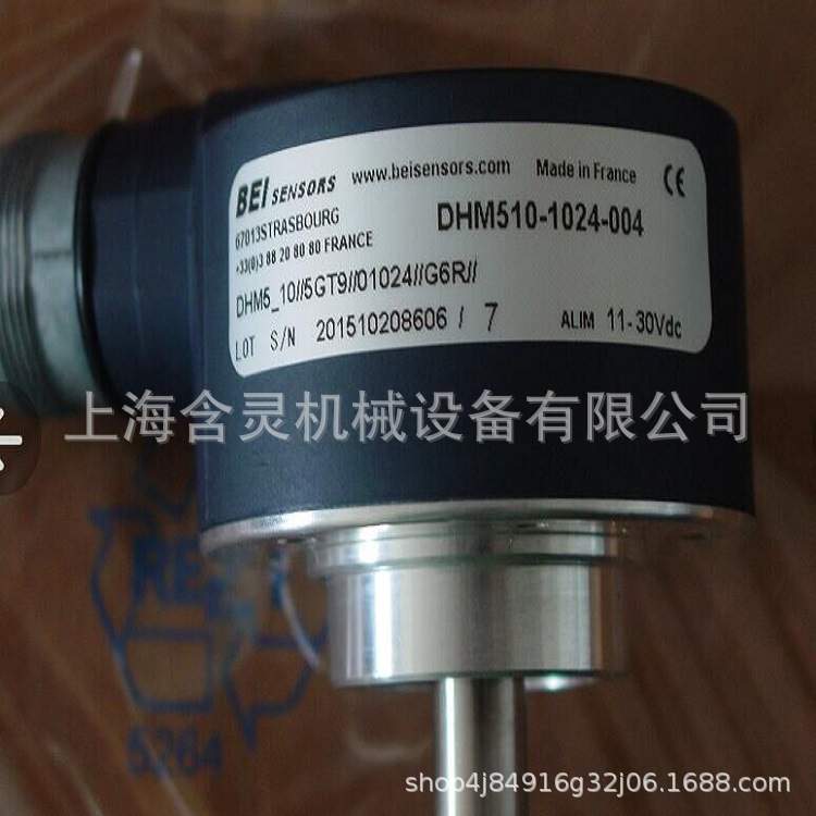 法国BEI编码器DHK510-2000-001 DHO514-1024-026 GHU925-1200-003
