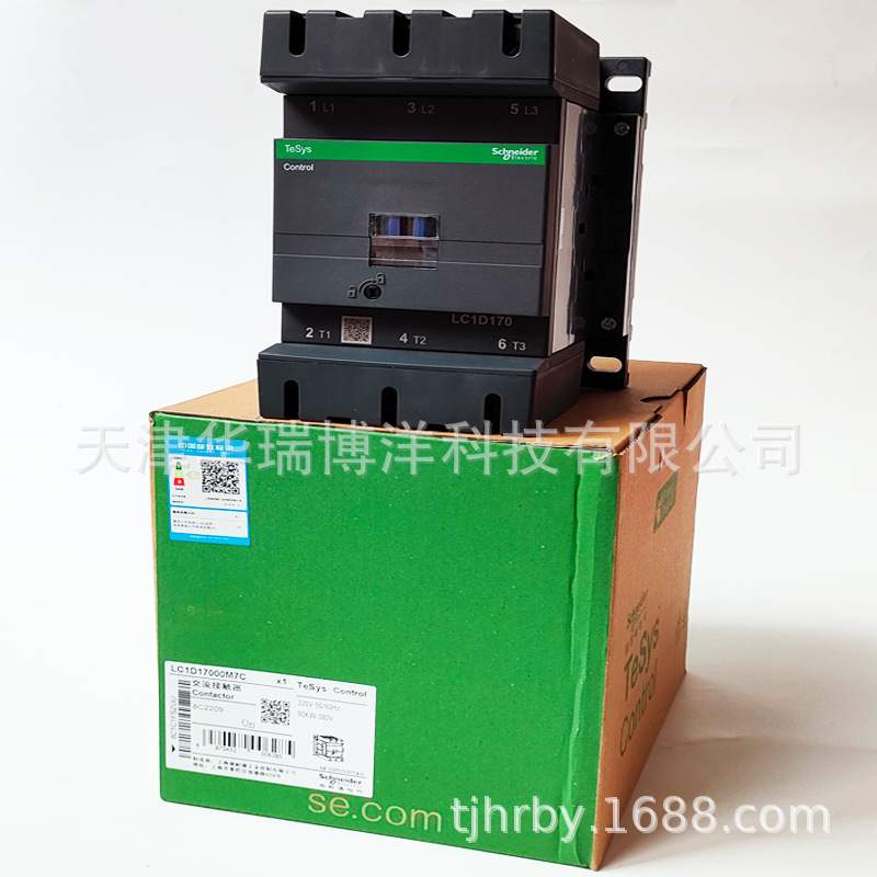 LC1D交流接触器170A线圈电压220V三极LC1D17000M7C交流接触器
