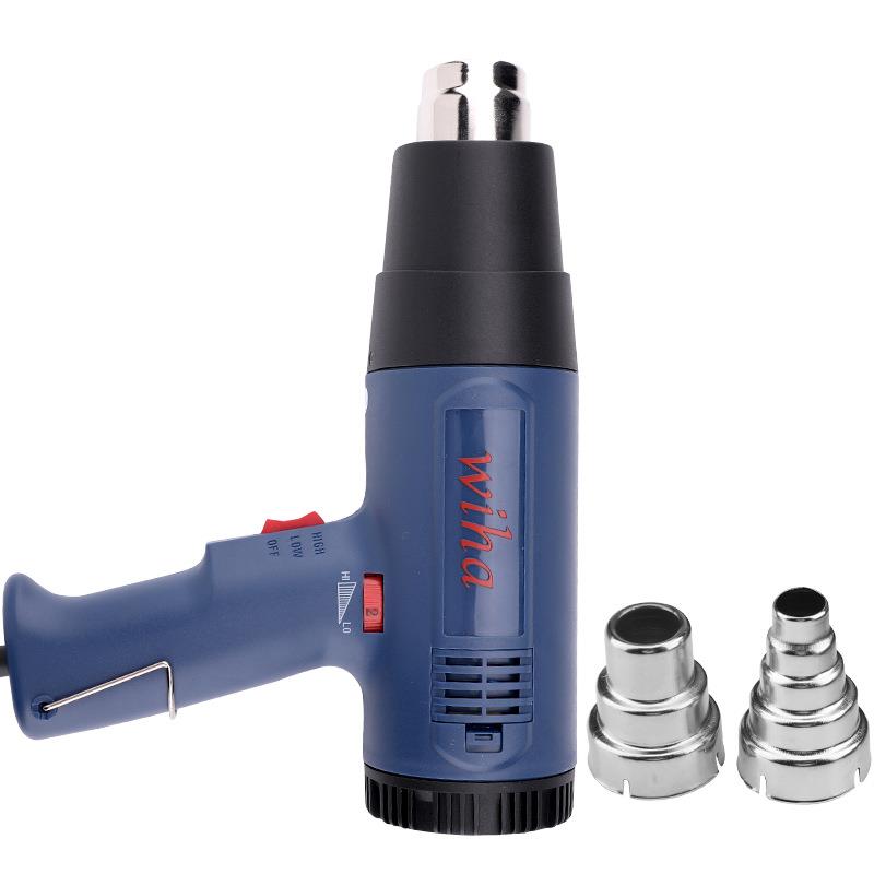 wiha-8216WH-8220可调温热风枪2000W大功率手持烘枪工业贴膜烤枪