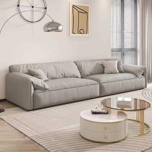 大象耳朵沙发意式极简baxter布艺大沙发客厅小户型网红科技布沙发