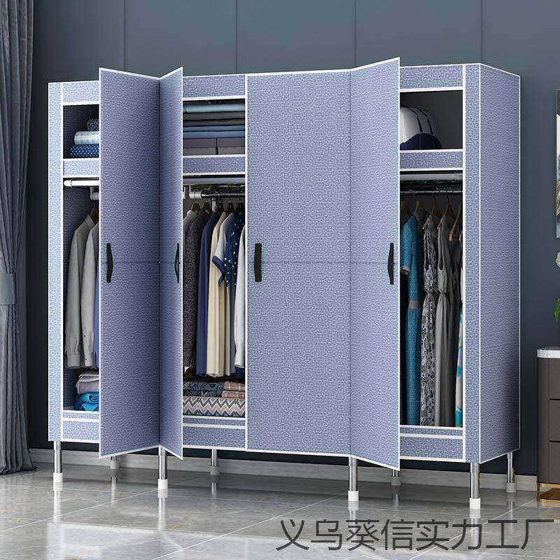 钢架简易衣柜家用卧室磁吸门衣柜宿舍出租房多层落地衣橱收纳柜子,电子/电工,接线端子,淘宝优惠券,粉丝福利购,淘宝优惠卷